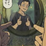 Gojo's rezero's template meme
