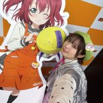 Ruby hata