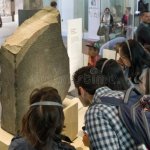 Rosetta Stone