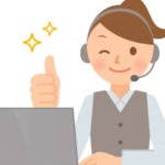 customer support