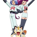 Team Rocket Trio 3