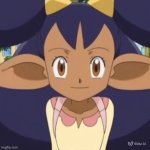 iris ears GIF Template