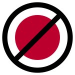 Flag of Anti-Japaneseism