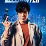 city hunter 24