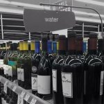 Water or wine meme