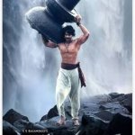 Bahubali Lift