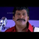 Veeramani