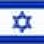 Israel Flag