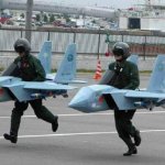 Fighter Pilots