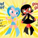 Reformed Girls