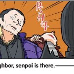 like a good neighbor, senpai is there