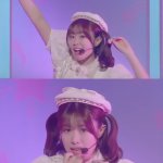 AiScReam meme