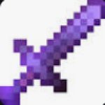 netherite sword