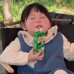 Mei Mei GIF Template