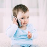 Baby phone