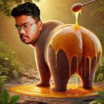 Funny bear