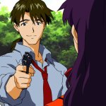 Kaji Gun