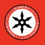 Pro anime flag redesigned