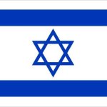 Israeli Flag