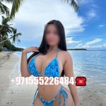 Ajman Vip Call Girls +971555226484 Vip Call Girls Ajman