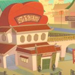 Chuck chicken house