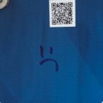 Sad Graffiti