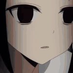 Dead Inside