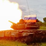 tank