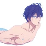 haru merman