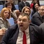 The corrupt Bulgarian politician Delyan Peevski