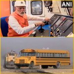 Modi train