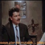 According to the new plan