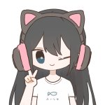 Yana Senpai (Casual) V Finger