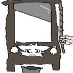 silly cat being beheaded or smth template