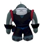 gantu