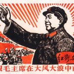 Communist