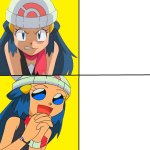 Ruin This Fill In Meme!!!!!!!!!!!!!!!!!!!!!!!!!!!!!!!!!!!!!! #55 meme