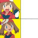 Ruin This Fill In Meme!!!!!!!!!!!!!!!!!!!!!!!!!!!!!!!!!!!!!! #62 meme