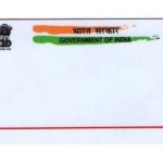 Aadhar Card