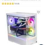 Expensive gaming PC 2025