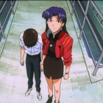 Evangelion