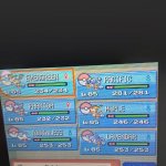 pokemon pearl team