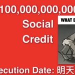 Minus social credit