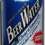 Beer water