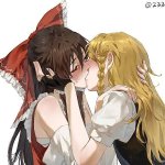 Touhou Kissing