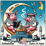 Pictures Palestine. We are Palestinians.  صور فلسطين. نحن فلسطين