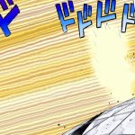 No jojo walk