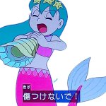 doramon mermaid