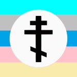National Orthodox animesexual flag