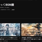 yuhi nostalgic bgm AI generated slop